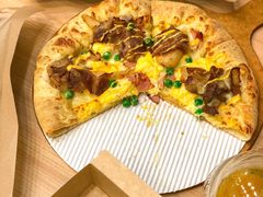 -达美乐比萨(大冲店)