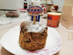 -好利来(七宝领展广场店)