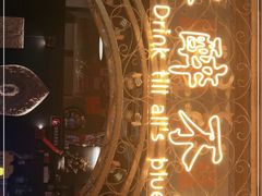 -浪起·江湖菜馆(陶瓷路店)