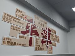-林记潮汕海鲜砂锅粥(平潭店)