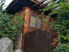-太白山御龙湾温泉