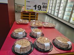 -麦德龙(湖里店)