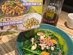 -茄子恰恰·新云南小炒(坪山益田店)