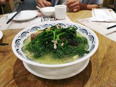 上汤桑叶-赏点粤式点心(广州塔店)