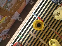 -坂吉屋·居酒屋深夜食堂(龙湖店)