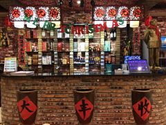 -王村姑老土炕莜面村(桥东店)