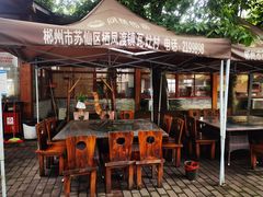 -栖凤渡鱼粉基地凤楚传奇