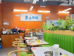 -菌小白·野生菌火锅(时尚天河店)