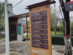 -茯茶镇