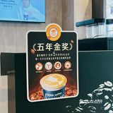 让人胖的食物都幸福[害羞]