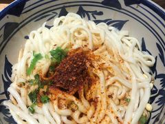 -老九圆山西面馆(CBD店)