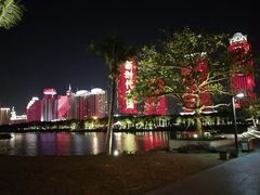 -万绿园