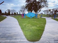 -深圳人才公园