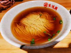 -朱鸿兴面馆(镇湖店)