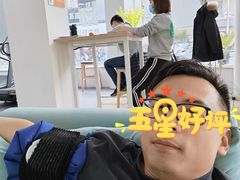 -APT运动康复中心(徐汇万科店)