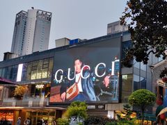 -南京西路(地铁站)
