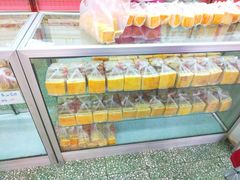 -中关村茶点