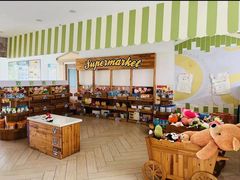 -吉的堡幼儿园(上海金山英慈园)