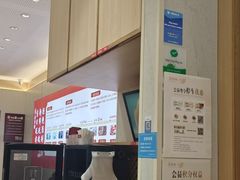 -喜家德虾仁水饺(华强天虹店)