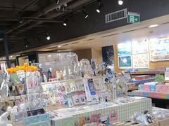 -猫的天空之城概念书店(苏州诚品店)