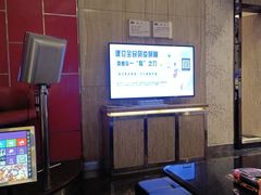 -堂会(白云店)