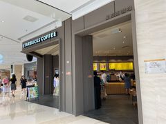 门面-星巴克(厦门万象城4F店)