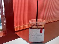 莫扎特手冲-Manner Coffee(港汇恒隆广场店)