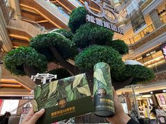 -松雷商业(南岗店)