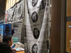 -乐乐姐超级土豆(中关村5号店)