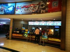 -AMG海上明珠影城(上海环球港RealDCinema店)