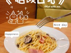 -萨莉亚意式餐厅(恒宝广场店)