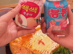 -789韩料食堂(创意产业园店)
