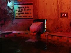 -金隅凤山酒店