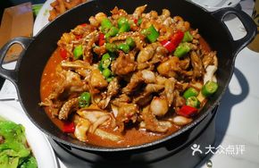 Nine-Spice Frog Legs