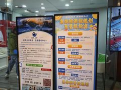 -昆泰嘉禾酒店-游泳馆