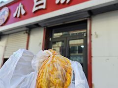 -小白房辣焙子(西落凤街店)