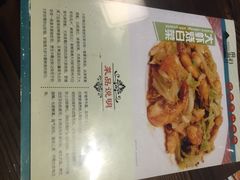 iphone_upload_pic-鲁前海沿儿