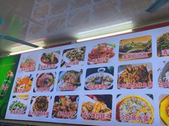 -好味道海鲜大排档·老字号(巽寮湾海鲜市场店)