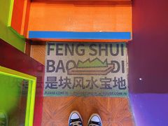 -TOPVTG奢侈品回收站(陕西南路店)