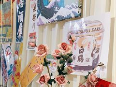 -将太无二·北美传奇寿司(瑞士公寓店)