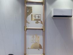 -喜家德虾仁水饺(深圳印力中心店)