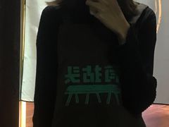 -有拈头成都市井火锅(韩乐坊店)