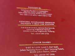 -宝香绑线肉骨茶(柏威年广场店)