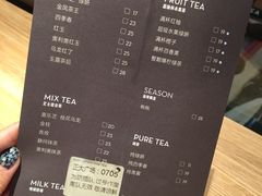 -喜茶(上海正大广场店)