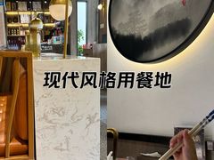 -江南苑精菜坊