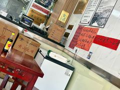 -古徽州馄饨店(宝安路店)