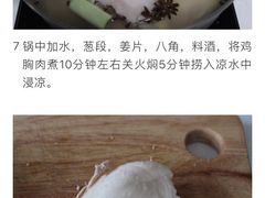 -袁大头包子(光华路店)