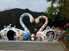 -宝晶宫旅游景区