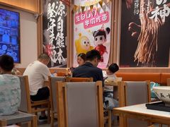 -味千拉面(江城大道永旺梦乐城店)