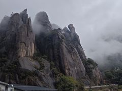 -三清山风景名胜区